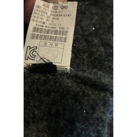 Lanvin Collection Boiled Wool Sweater Coat Gorgeous Lace Edge Button Down - Picture 15 of 16